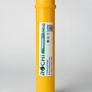 فیلترشماره شش